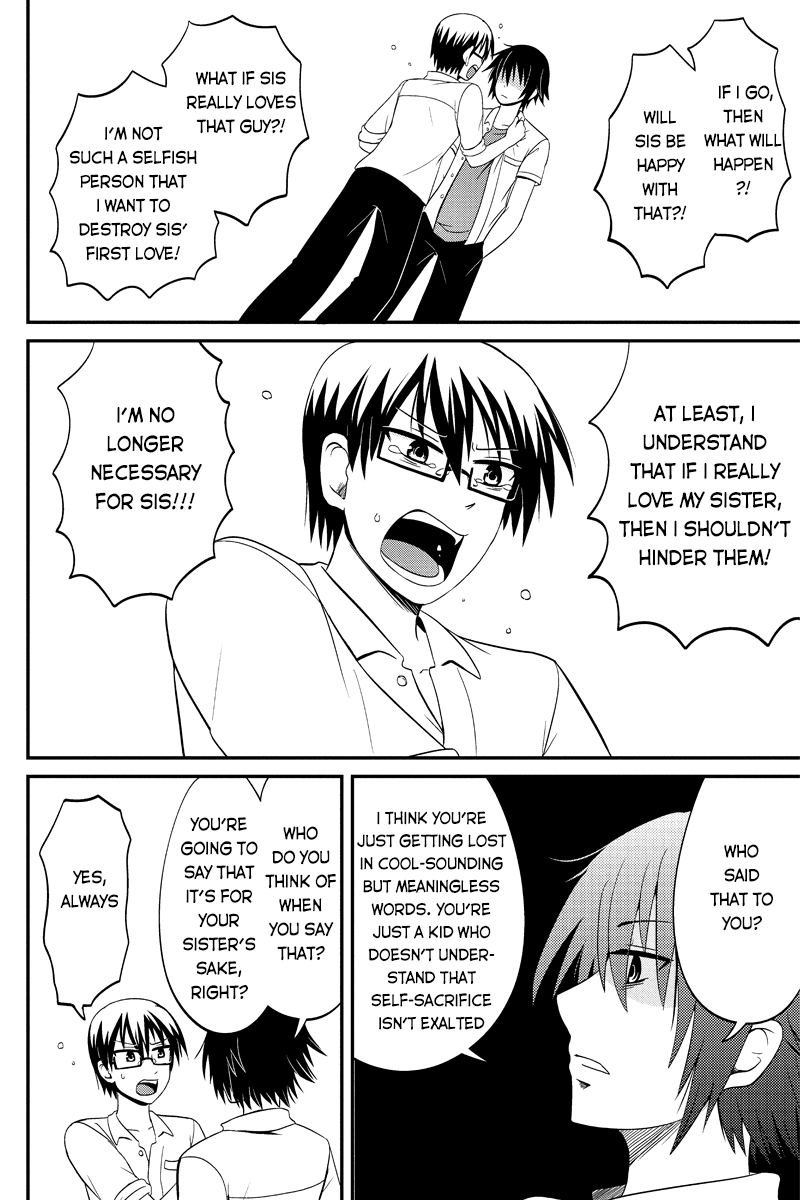 Kyoudai hodo Chikaku Tooimono wa Nai Chapter 40 - Page 4