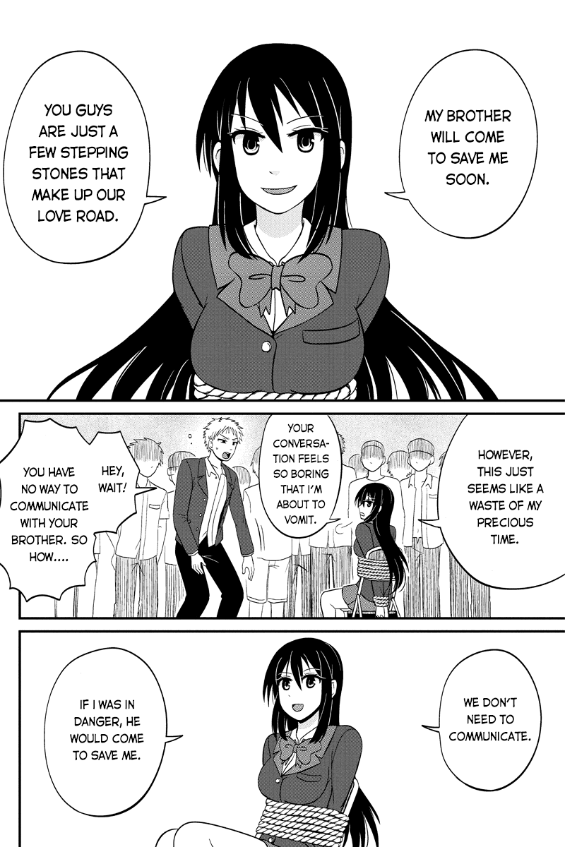 Kyoudai hodo Chikaku Tooimono wa Nai Chapter 41 - Page 6