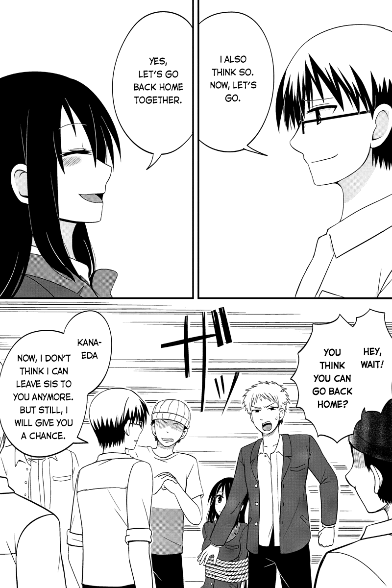 Kyoudai hodo Chikaku Tooimono wa Nai Chapter 42 - Page 2