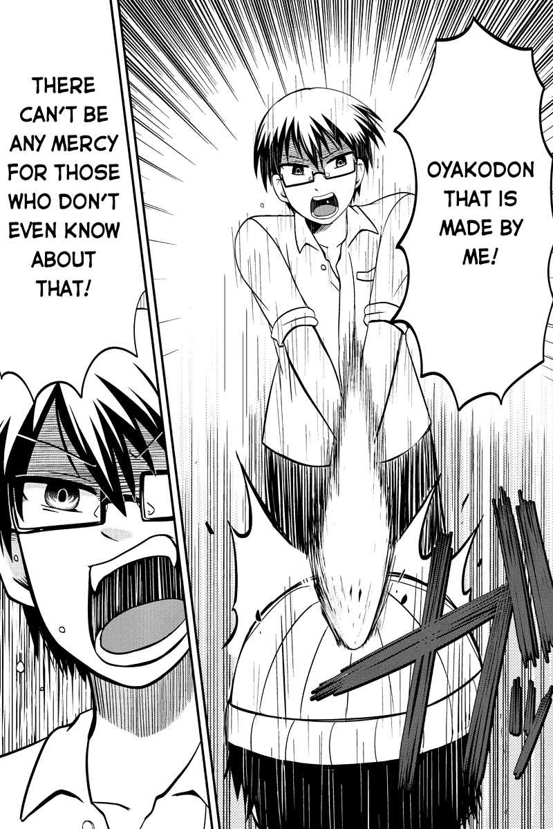 Kyoudai hodo Chikaku Tooimono wa Nai Chapter 42 - Page 4
