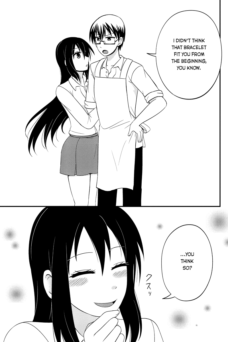 Kyoudai hodo Chikaku Tooimono wa Nai Chapter 43 - Page 7