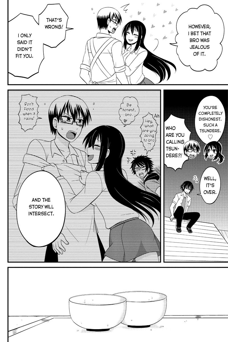 Kyoudai hodo Chikaku Tooimono wa Nai Chapter 43 - Page 8