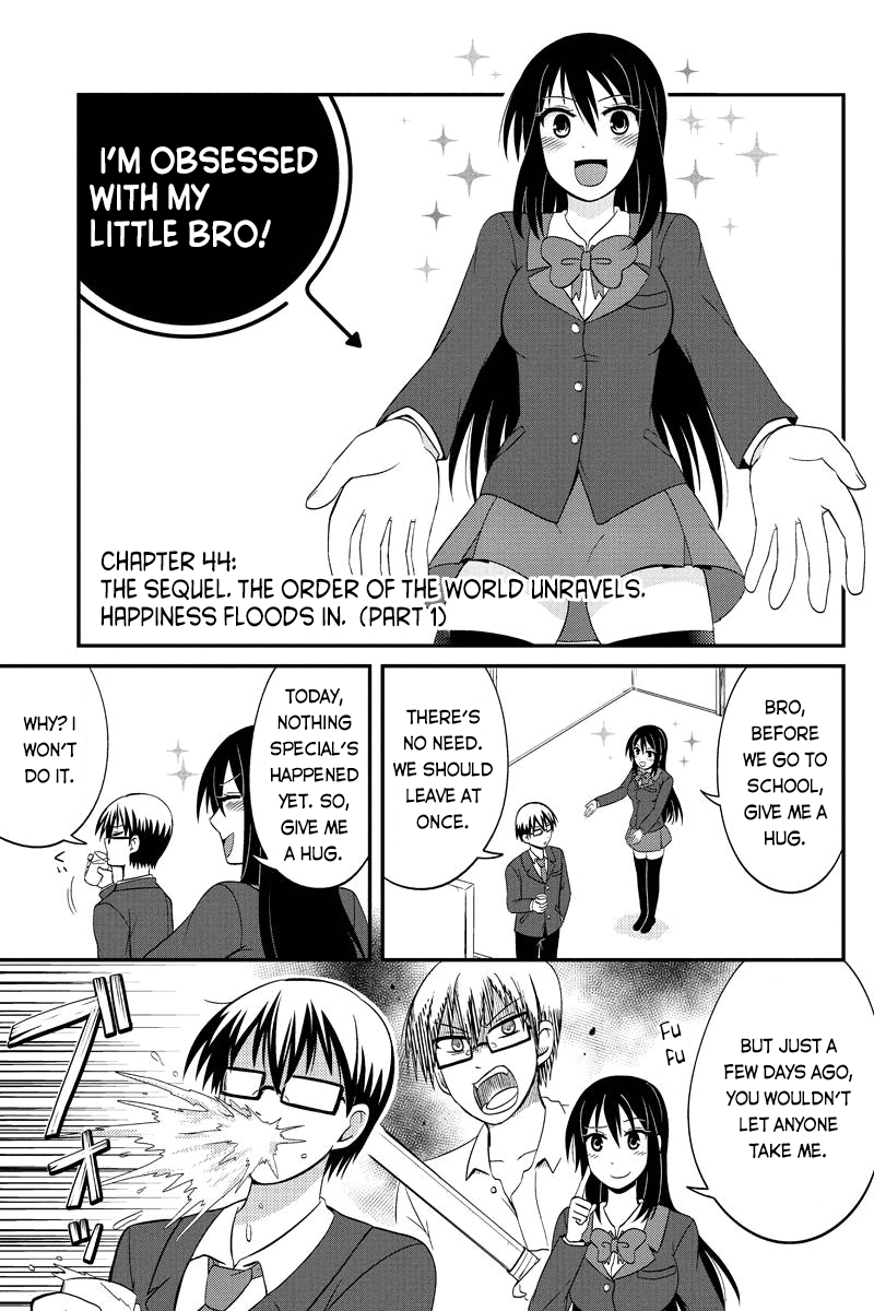 Kyoudai hodo Chikaku Tooimono wa Nai Chapter 44 - Page 1