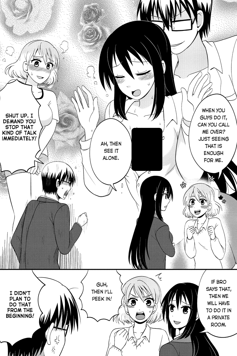 Kyoudai hodo Chikaku Tooimono wa Nai Chapter 44 - Page 8