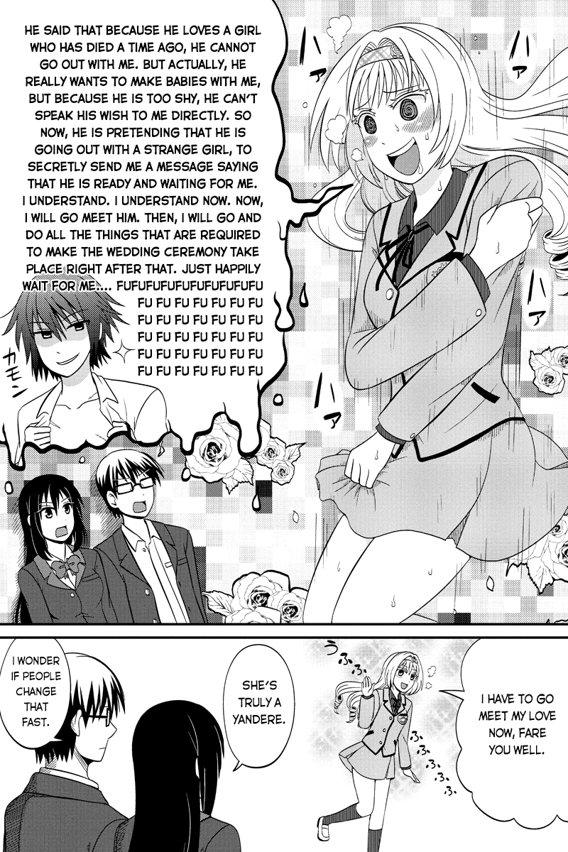 Kyoudai hodo Chikaku Tooimono wa Nai Chapter 45 - Page 8