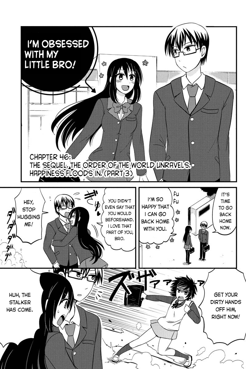 Kyoudai hodo Chikaku Tooimono wa Nai Chapter 46 - Page 1