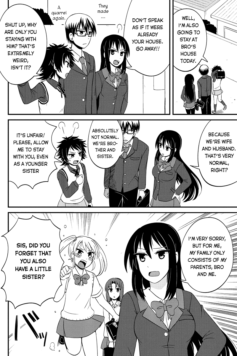 Kyoudai hodo Chikaku Tooimono wa Nai Chapter 46 - Page 4