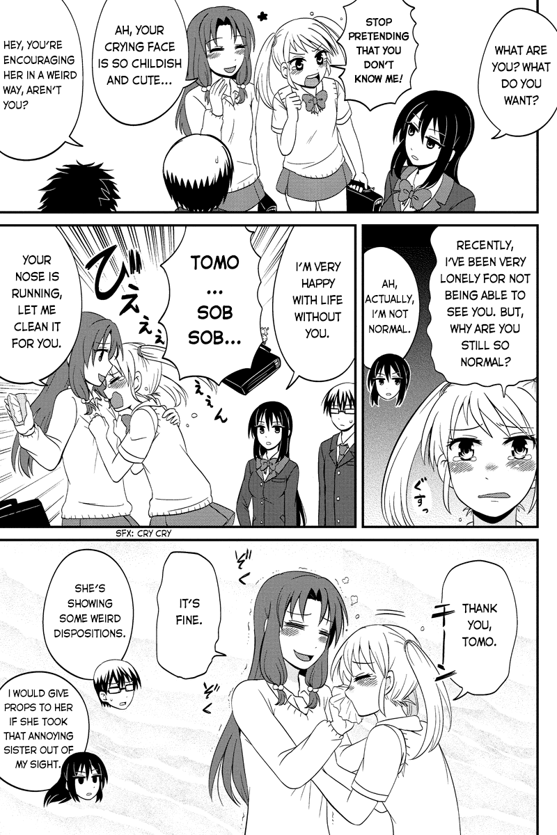 Kyoudai hodo Chikaku Tooimono wa Nai Chapter 46 - Page 5