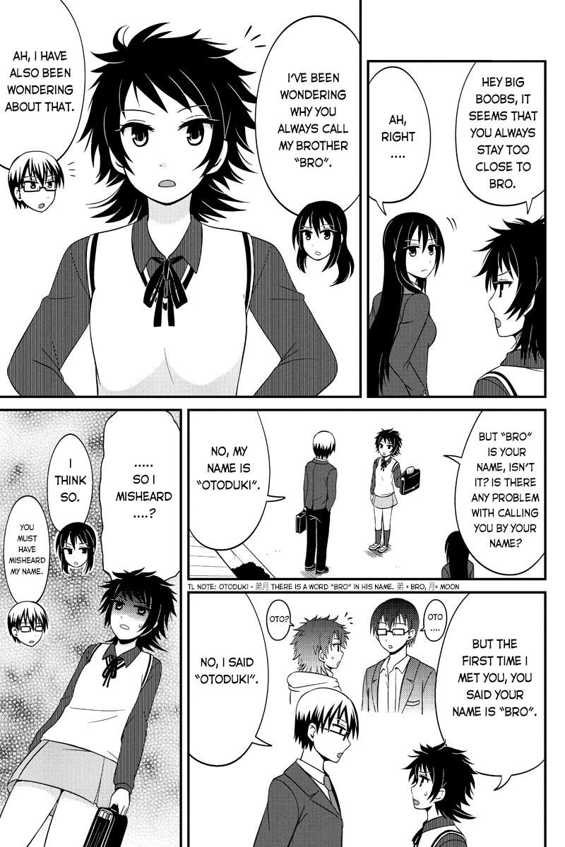 Kyoudai hodo Chikaku Tooimono wa Nai Chapter 47 - Page 3