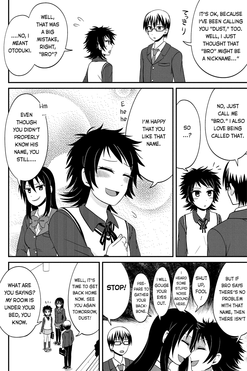 Kyoudai hodo Chikaku Tooimono wa Nai Chapter 47 - Page 4