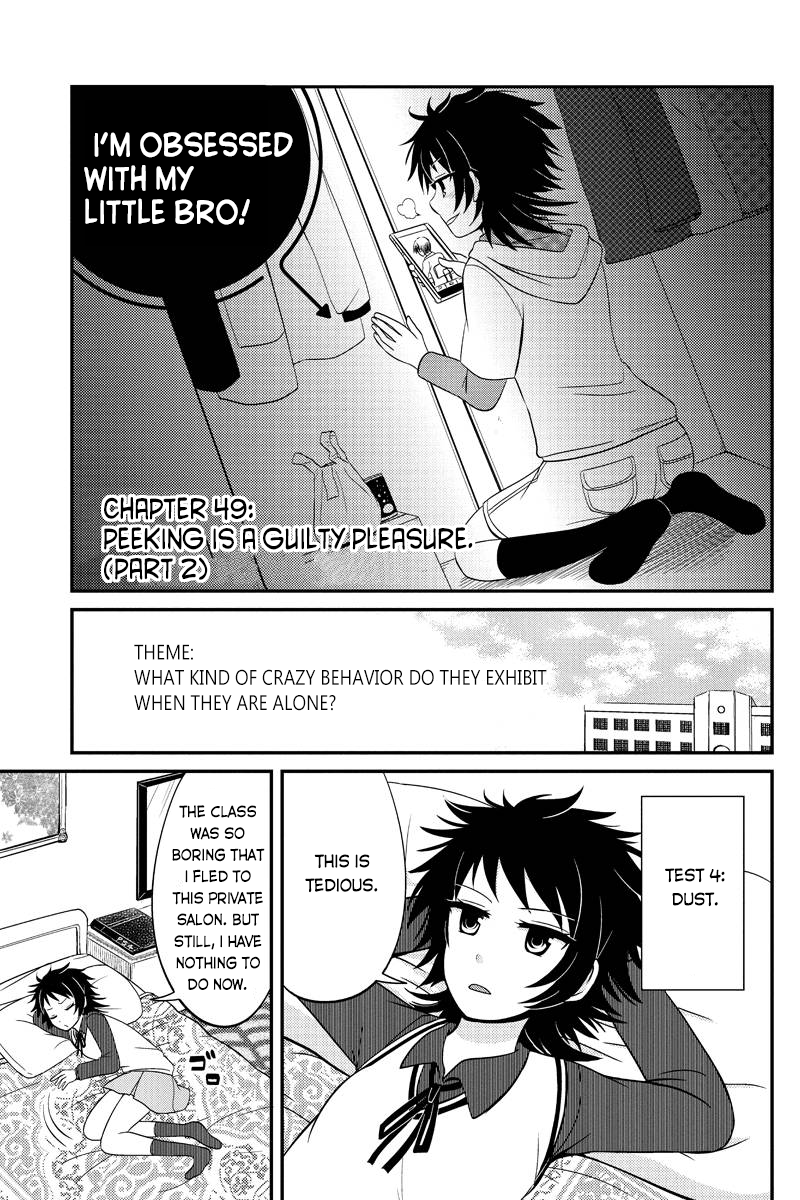 Kyoudai hodo Chikaku Tooimono wa Nai Chapter 49 - Page 1