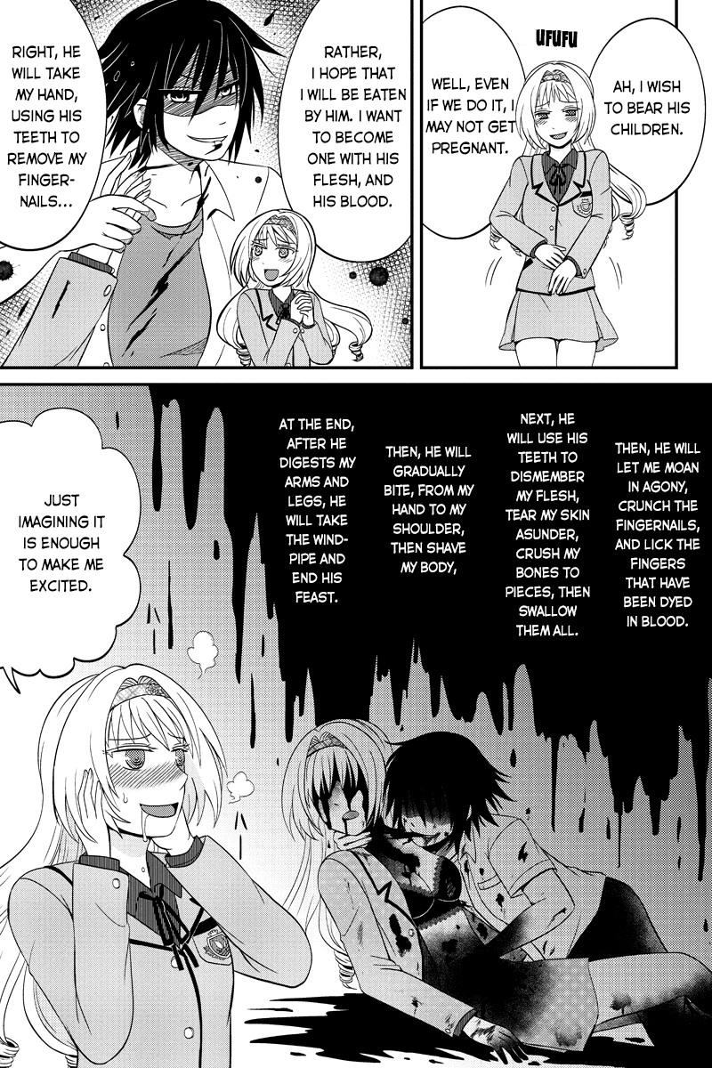 Kyoudai hodo Chikaku Tooimono wa Nai Chapter 49 - Page 7