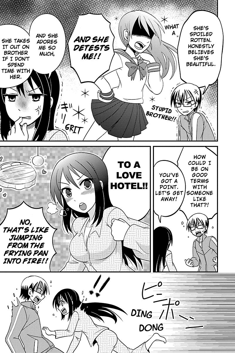 Kyoudai hodo Chikaku Tooimono wa Nai Chapter 5 - Page 3