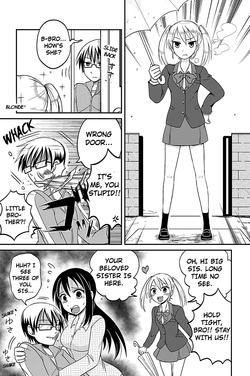 Kyoudai hodo Chikaku Tooimono wa Nai Chapter 5 - Page 5