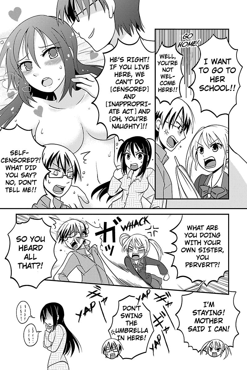 Kyoudai hodo Chikaku Tooimono wa Nai Chapter 5 - Page 7