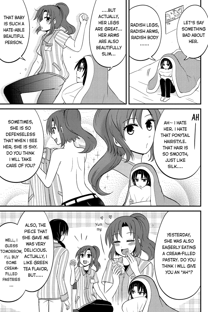 Kyoudai hodo Chikaku Tooimono wa Nai Chapter 50 - Page 3