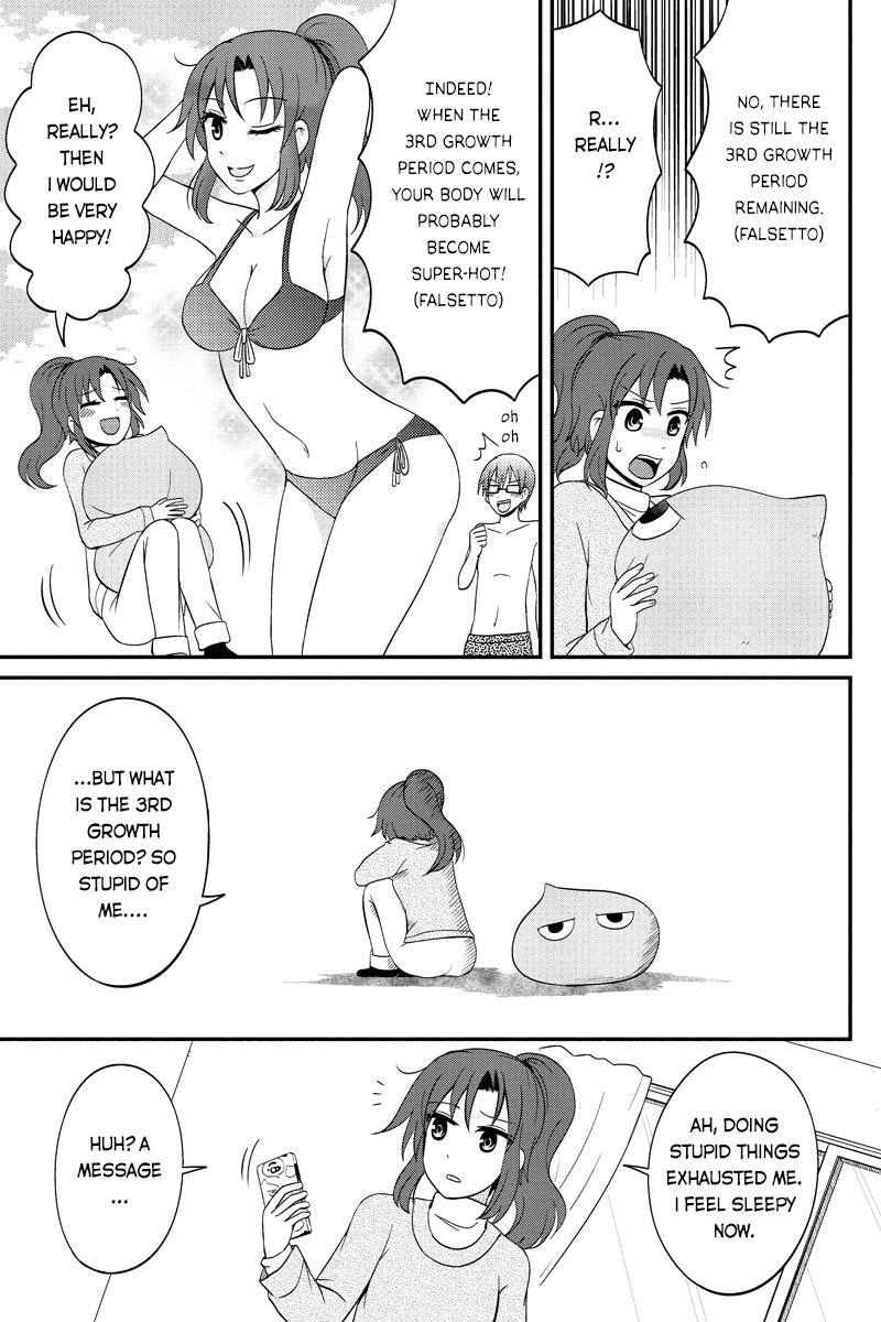 Kyoudai hodo Chikaku Tooimono wa Nai Chapter 50 - Page 7