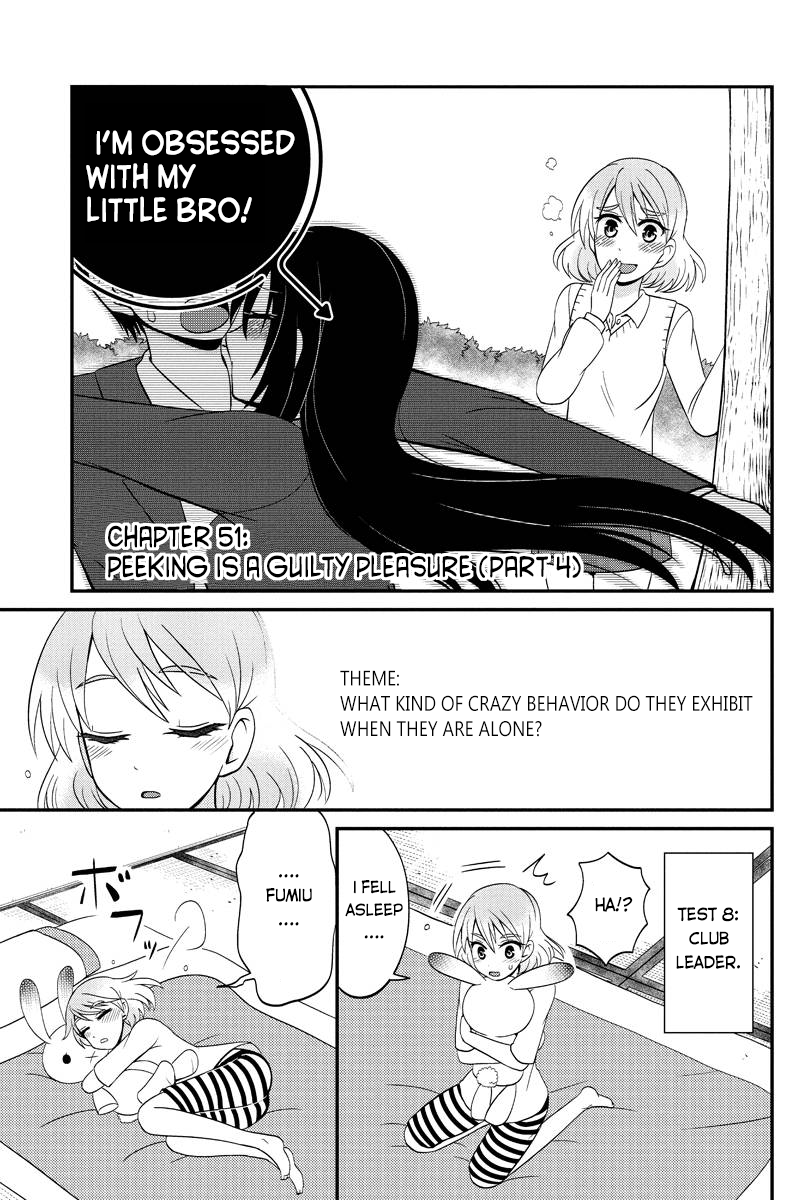 Kyoudai hodo Chikaku Tooimono wa Nai Chapter 51 - Page 1