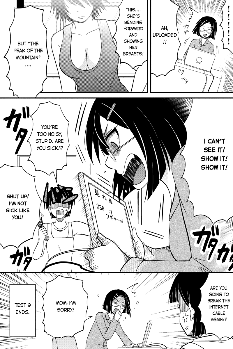 Kyoudai hodo Chikaku Tooimono wa Nai Chapter 51 - Page 8