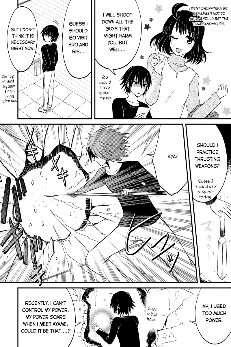 Kyoudai hodo Chikaku Tooimono wa Nai Chapter 52 - Page 2
