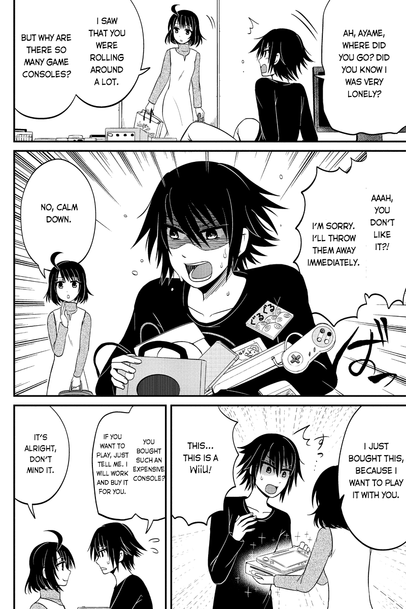 Kyoudai hodo Chikaku Tooimono wa Nai Chapter 52 - Page 6
