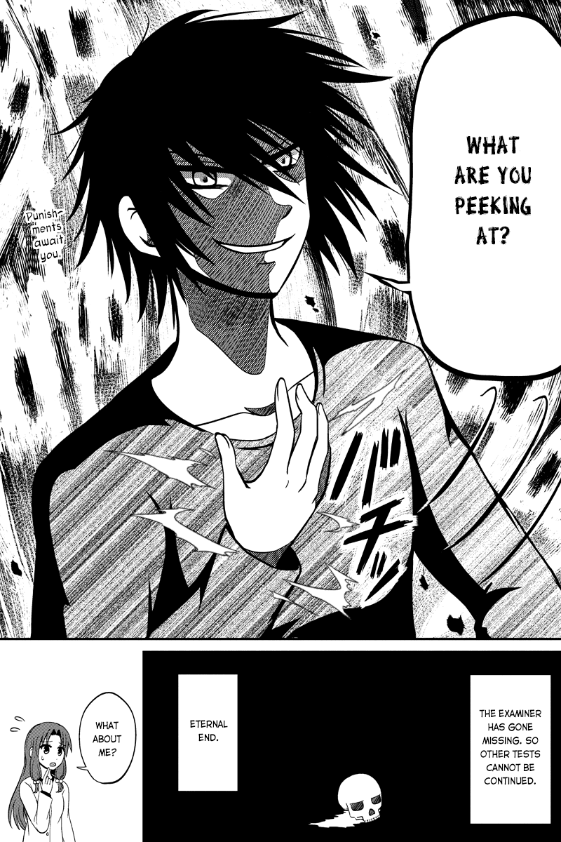 Kyoudai hodo Chikaku Tooimono wa Nai Chapter 52 - Page 8