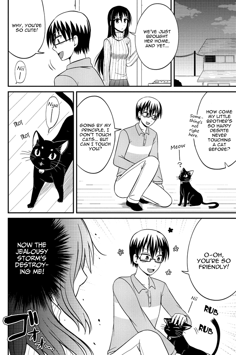 Kyoudai hodo Chikaku Tooimono wa Nai Chapter 53 - Page 9