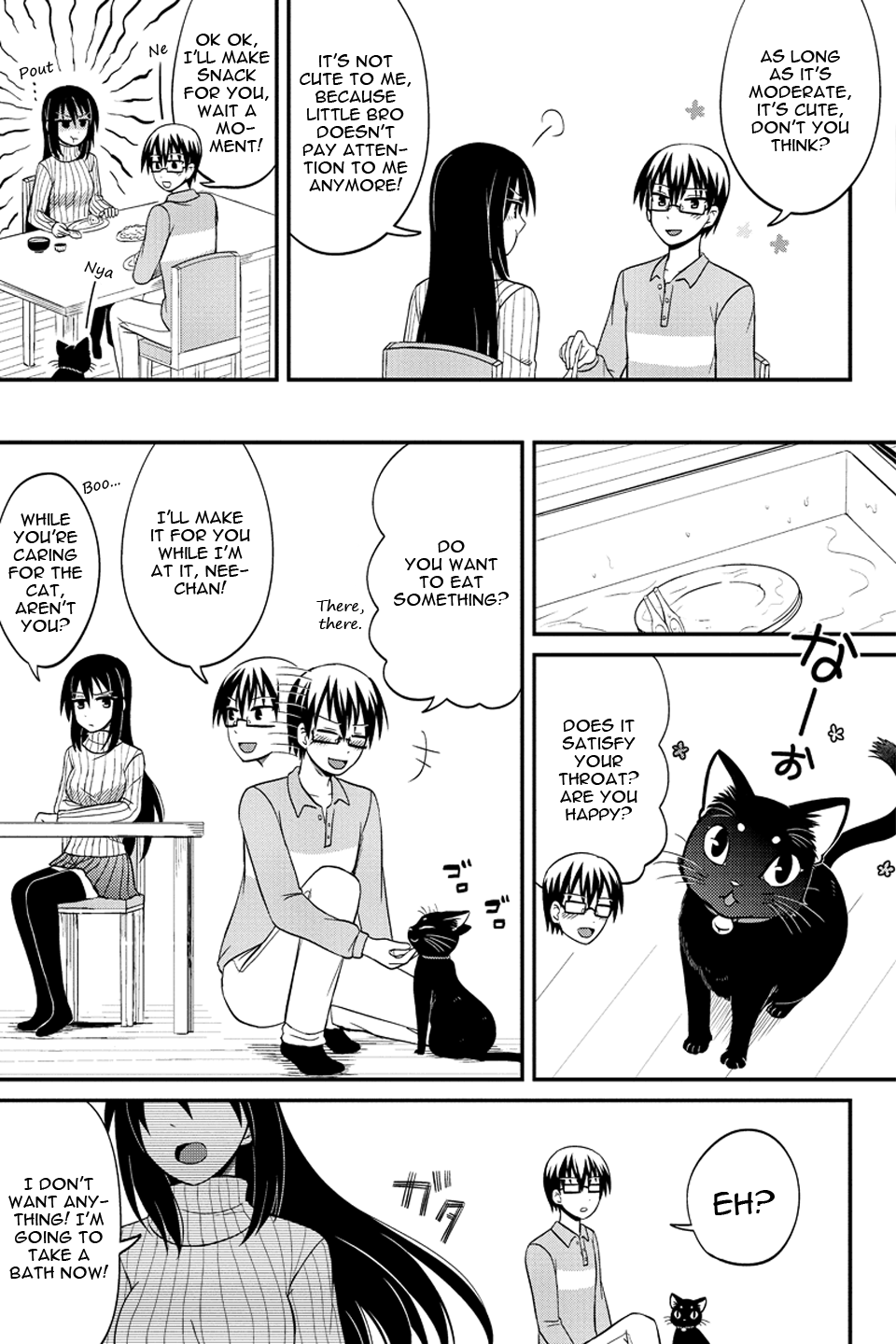 Kyoudai hodo Chikaku Tooimono wa Nai Chapter 54 - Page 4