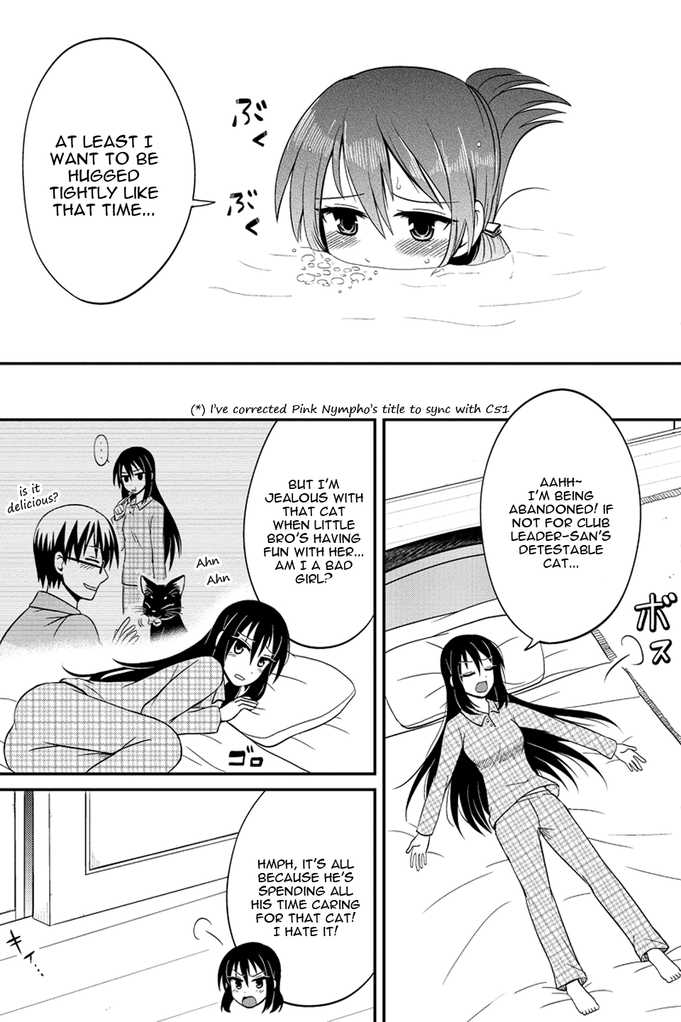 Kyoudai hodo Chikaku Tooimono wa Nai Chapter 54 - Page 6