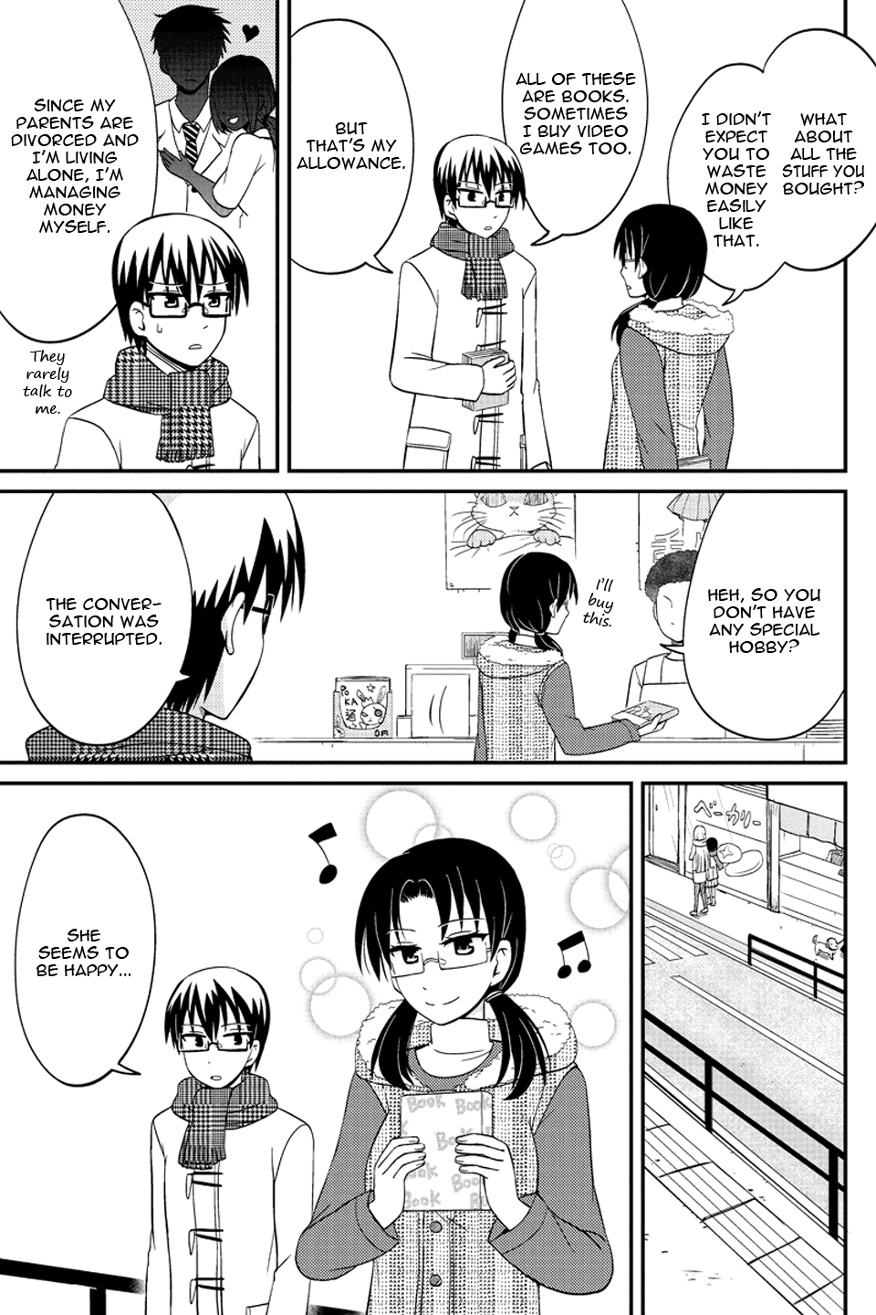 Kyoudai hodo Chikaku Tooimono wa Nai Chapter 56 - Page 4