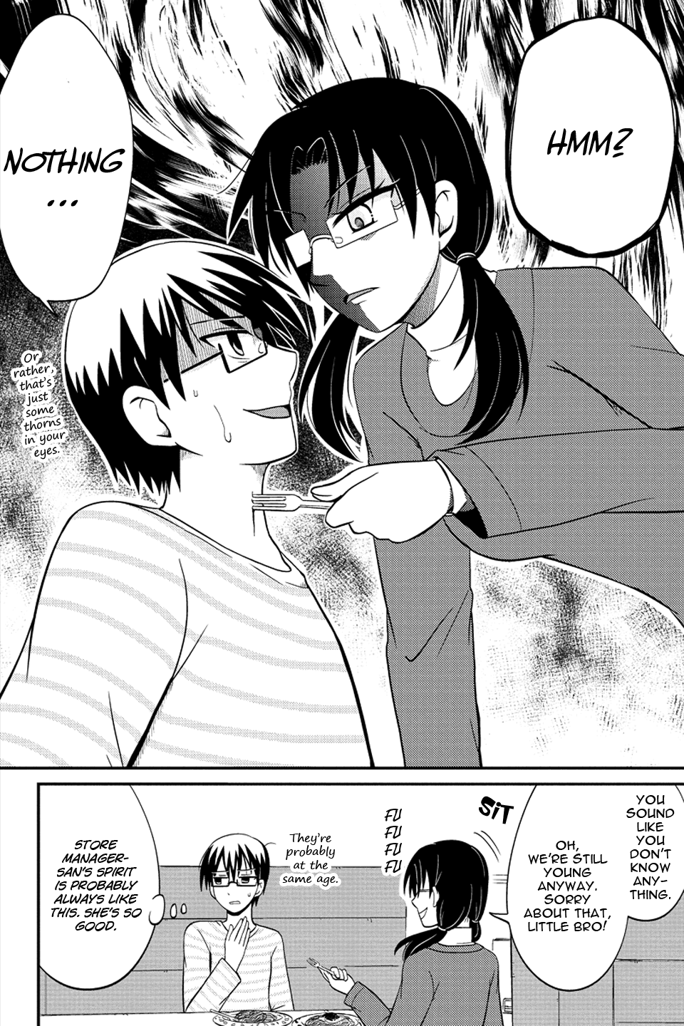 Kyoudai hodo Chikaku Tooimono wa Nai Chapter 56 - Page 9