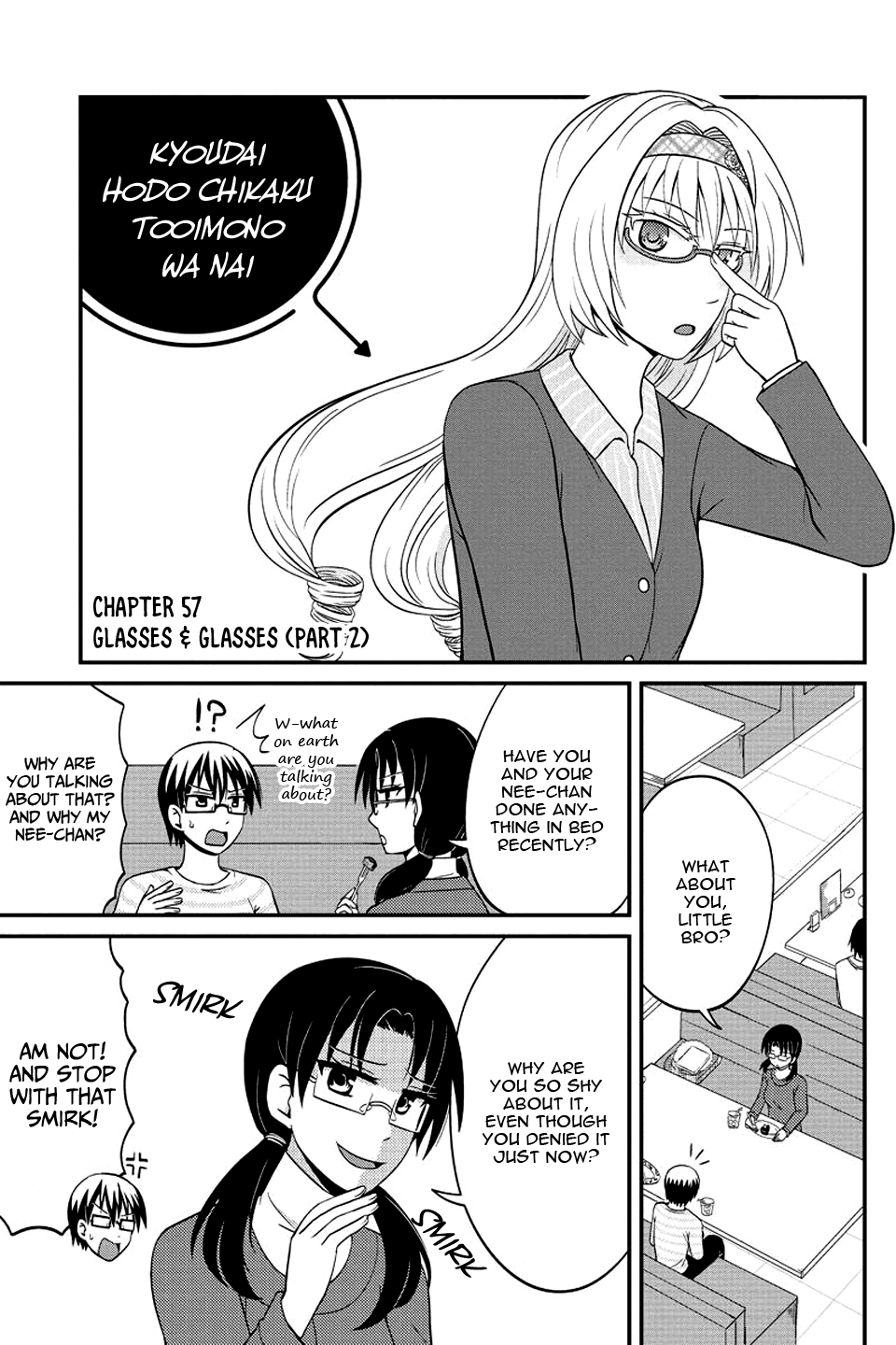Kyoudai hodo Chikaku Tooimono wa Nai Chapter 57 - Page 2