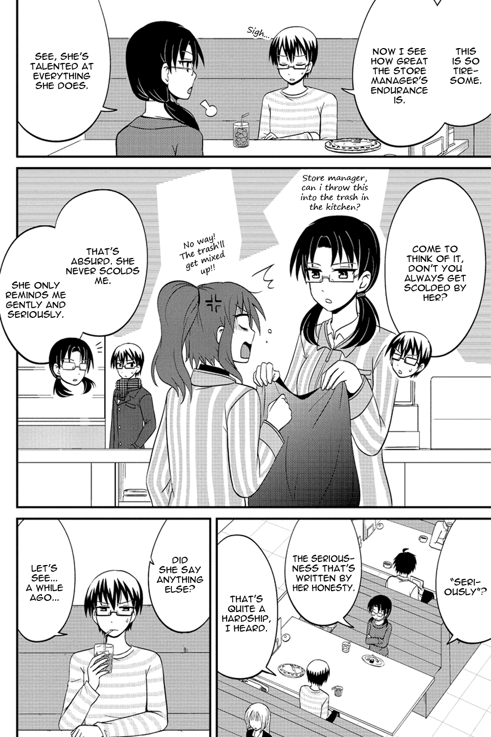 Kyoudai hodo Chikaku Tooimono wa Nai Chapter 57 - Page 5