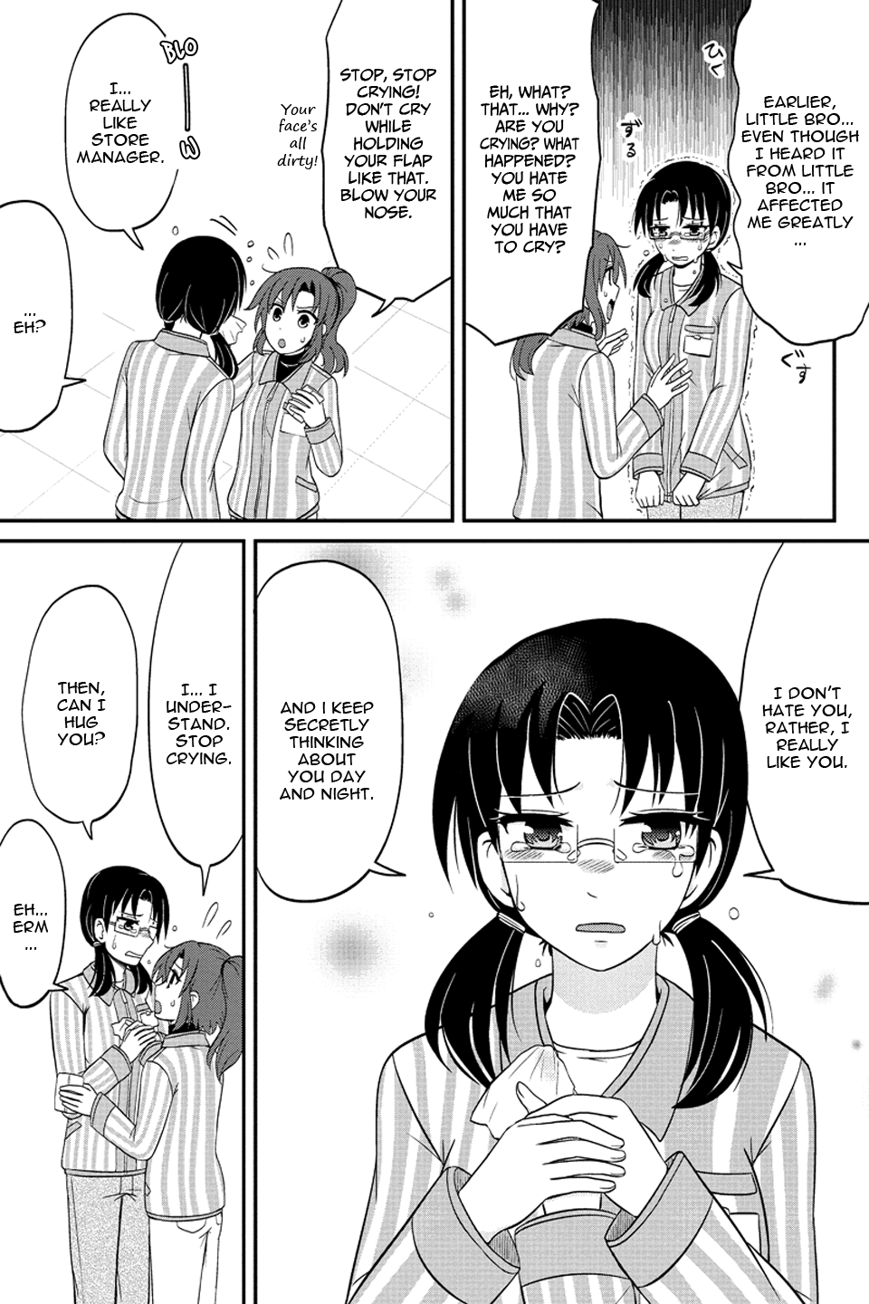 Kyoudai hodo Chikaku Tooimono wa Nai Chapter 58 - Page 4