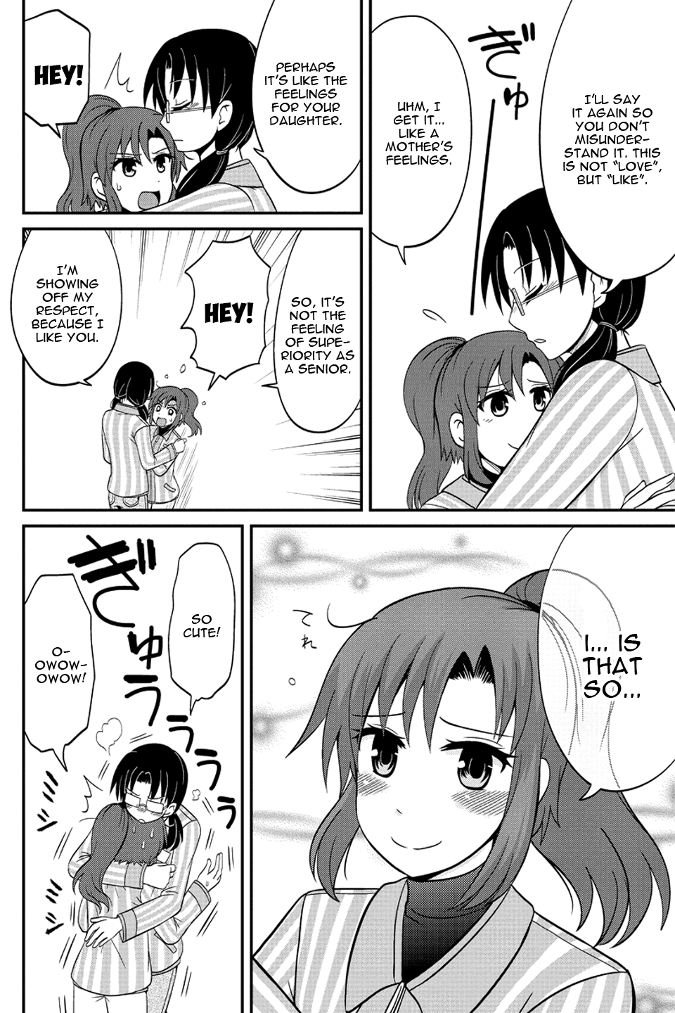 Kyoudai hodo Chikaku Tooimono wa Nai Chapter 58 - Page 7
