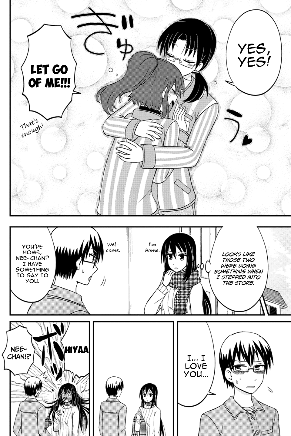 Kyoudai hodo Chikaku Tooimono wa Nai Chapter 58 - Page 9