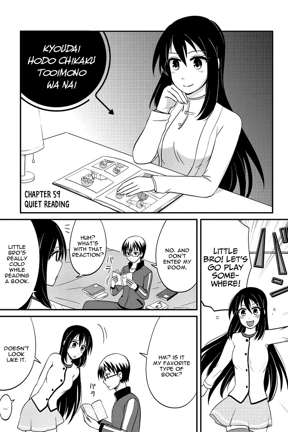 Kyoudai hodo Chikaku Tooimono wa Nai Chapter 59 - Page 2