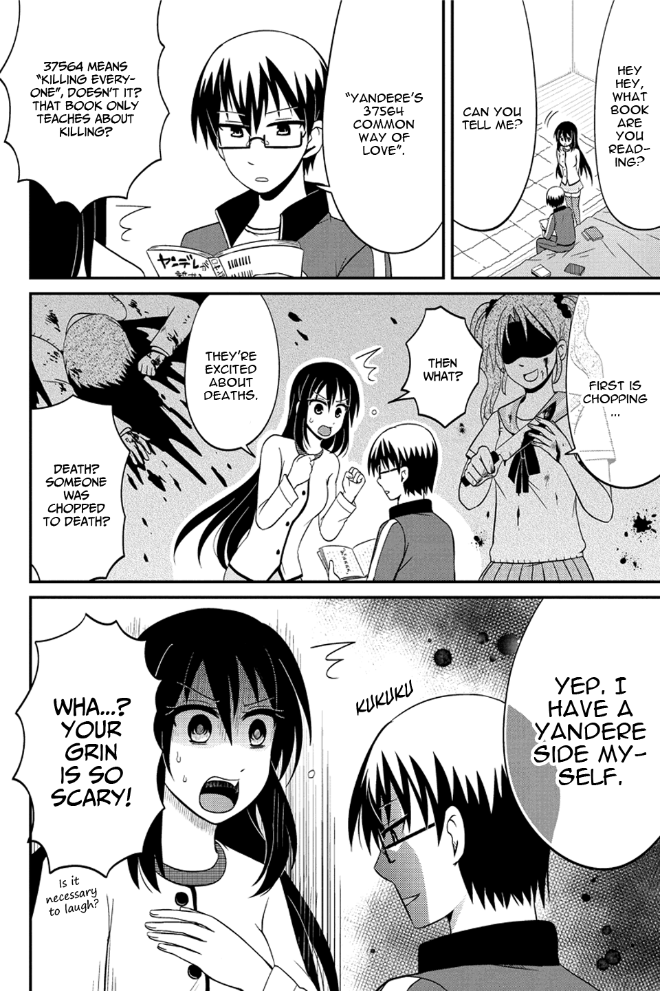 Kyoudai hodo Chikaku Tooimono wa Nai Chapter 59 - Page 3