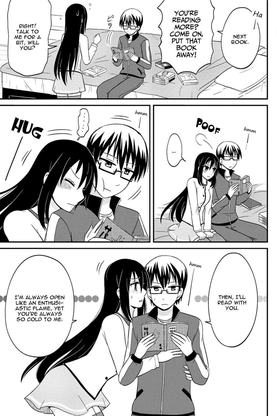 Kyoudai hodo Chikaku Tooimono wa Nai Chapter 59 - Page 4
