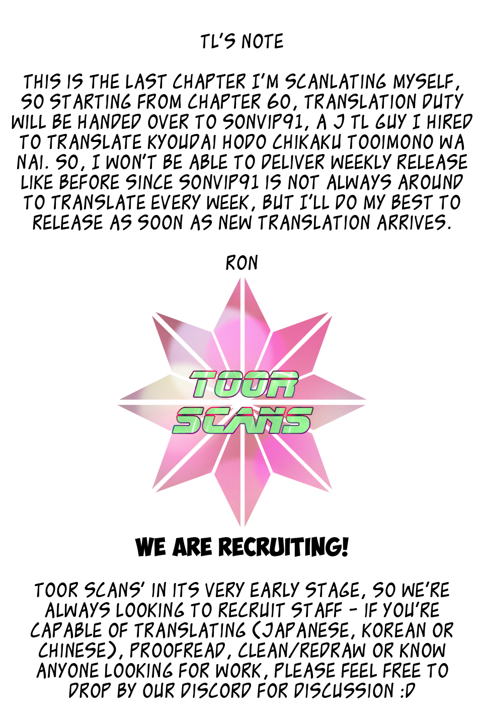 Kyoudai hodo Chikaku Tooimono wa Nai Chapter 59 - Page 10