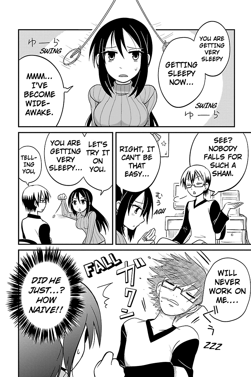 Kyoudai hodo Chikaku Tooimono wa Nai Chapter 6 - Page 2