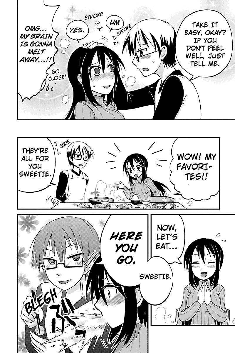 Kyoudai hodo Chikaku Tooimono wa Nai Chapter 6 - Page 4