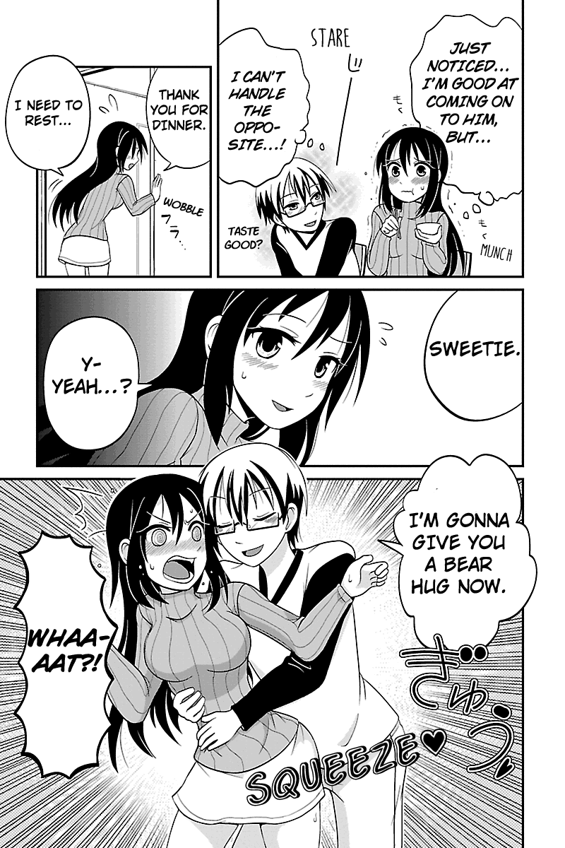 Kyoudai hodo Chikaku Tooimono wa Nai Chapter 6 - Page 5