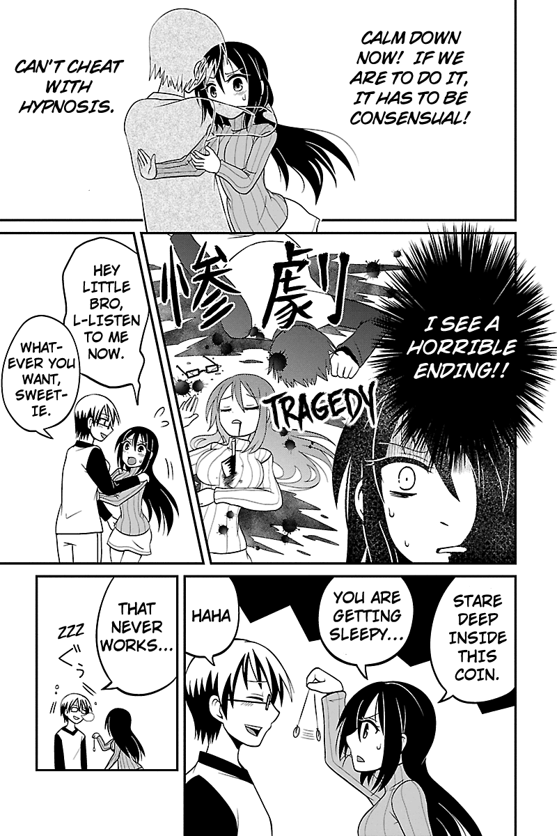 Kyoudai hodo Chikaku Tooimono wa Nai Chapter 6 - Page 7