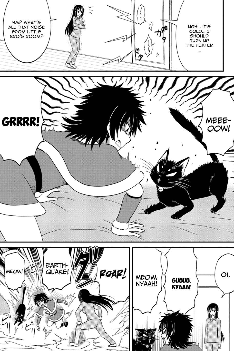 Kyoudai hodo Chikaku Tooimono wa Nai Chapter 60 - Page 6