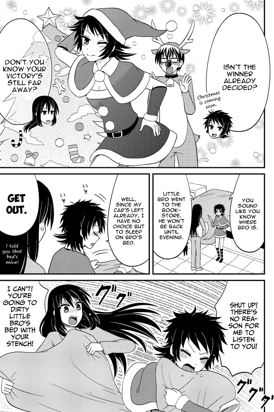 Kyoudai hodo Chikaku Tooimono wa Nai Chapter 60 - Page 8