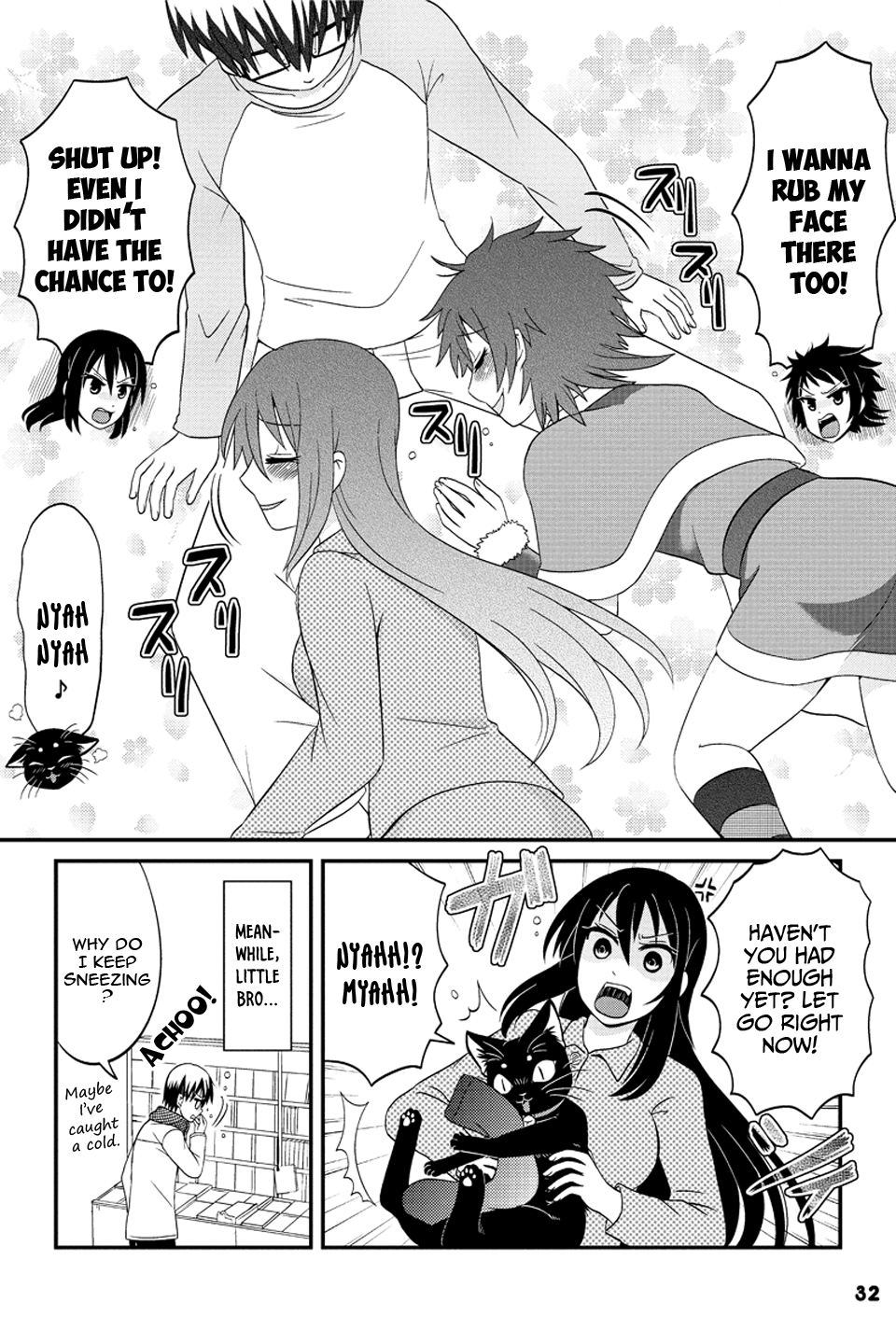 Kyoudai hodo Chikaku Tooimono wa Nai Chapter 61 - Page 9