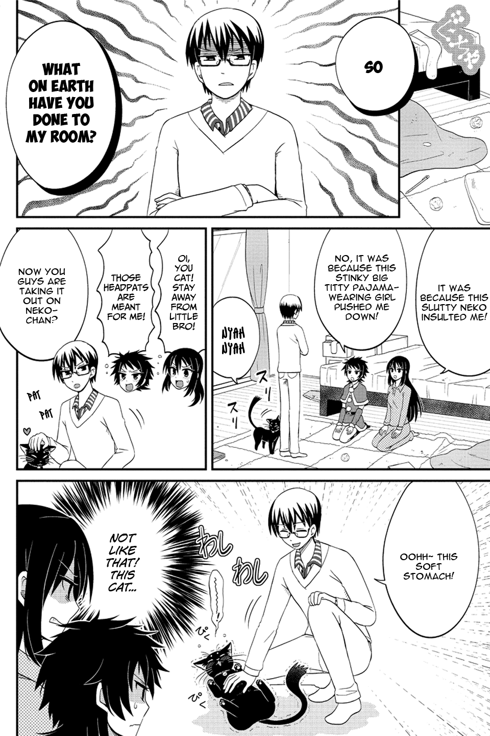 Kyoudai hodo Chikaku Tooimono wa Nai Chapter 62 - Page 3