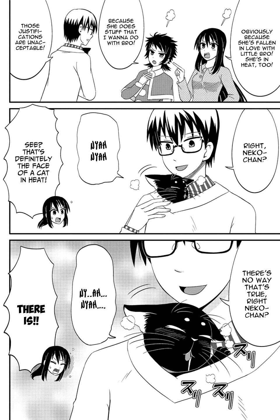 Kyoudai hodo Chikaku Tooimono wa Nai Chapter 62 - Page 7
