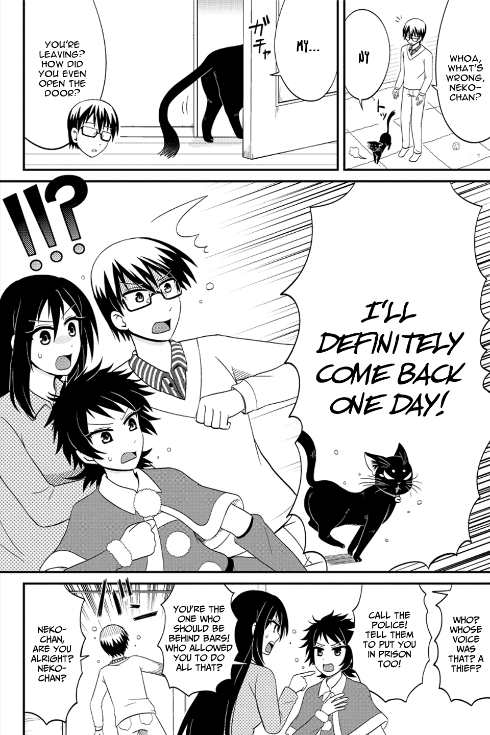 Kyoudai hodo Chikaku Tooimono wa Nai Chapter 62 - Page 9